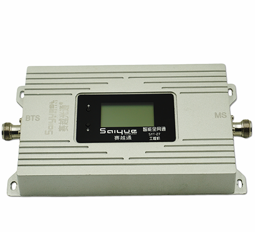 湘西双频手机信号增强器800㎡