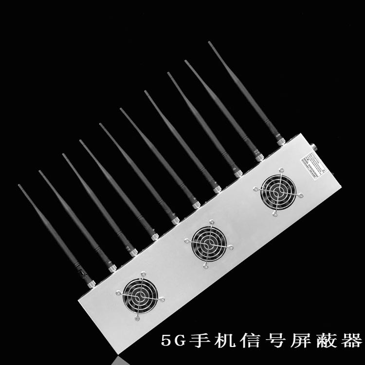 湘西外置10天线移动通信干扰器