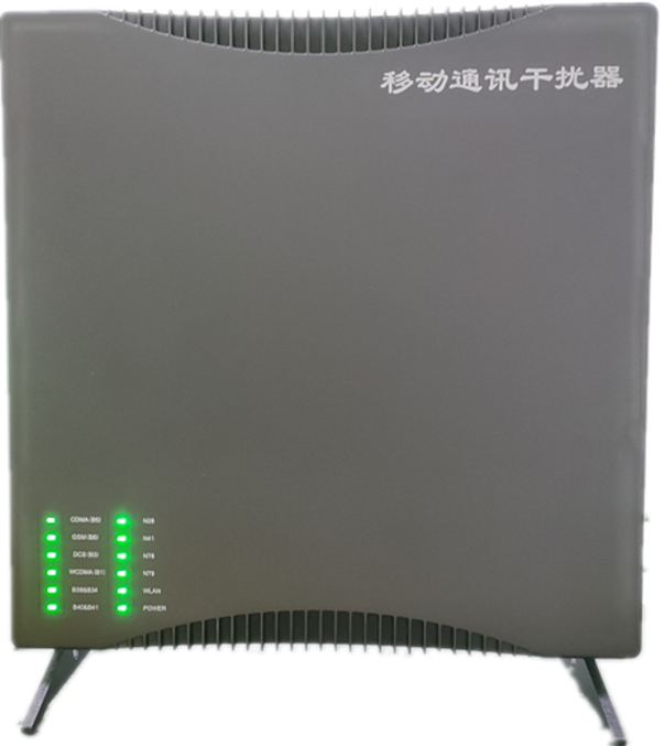  湘西信令级放装型数字移动通信干扰器