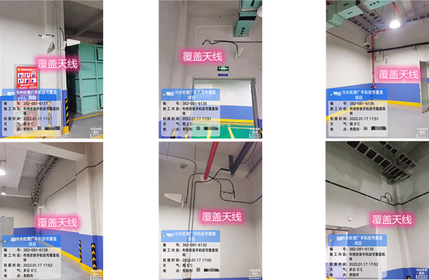  湘西污水处理净水厂地下箱体覆盖案例